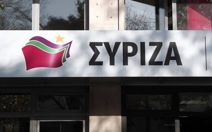 SYRIZA on Stournaras' statements