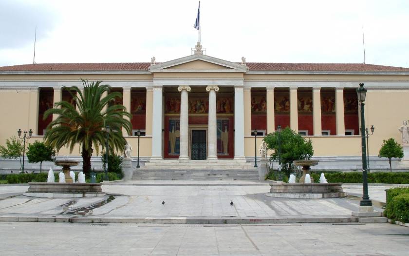 Κινδυνεύει με «λουκέτο» το πανεπιστήμιο Αθηνών