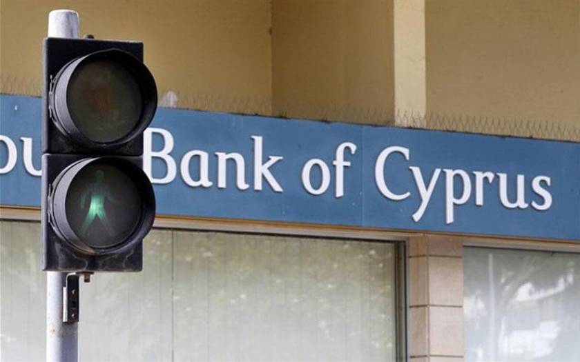 Επιστροφή της Τράπεζας Κύπρου στα Χρηματιστήρια