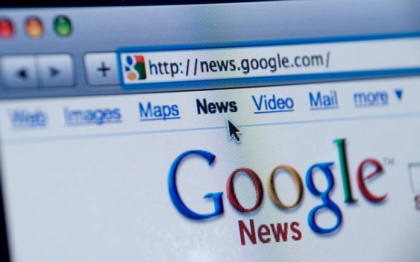 Ισπανία: Έκλεισε η υπηρεσία Google News