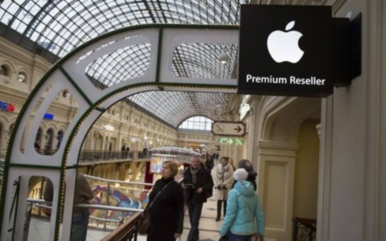 Διακόπτει η Apple τις διαδικτυακές πωλήσεις στη Ρωσία