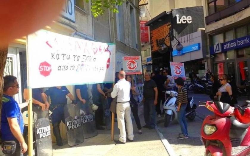 Ομάδα πολιτών απέτρεψε πλειστηριασμούς στο Ηράκλειο