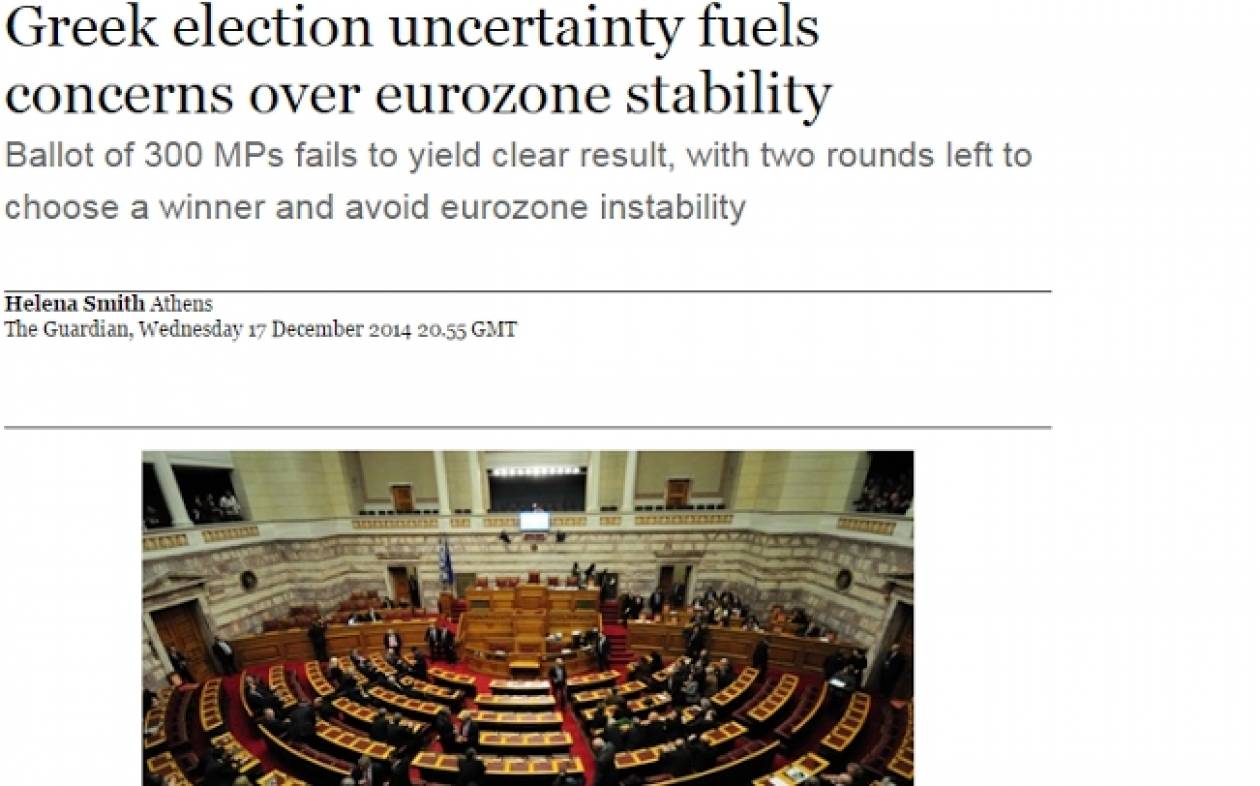 Guardian: Αβεβαιότητα απειλεί τη σταθερότητα στην ευρωζώνη