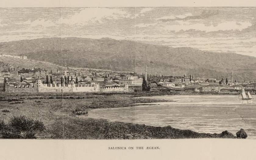 Η άγνωστη Θεσσαλονίκη της δεκαετίας 1863-1873