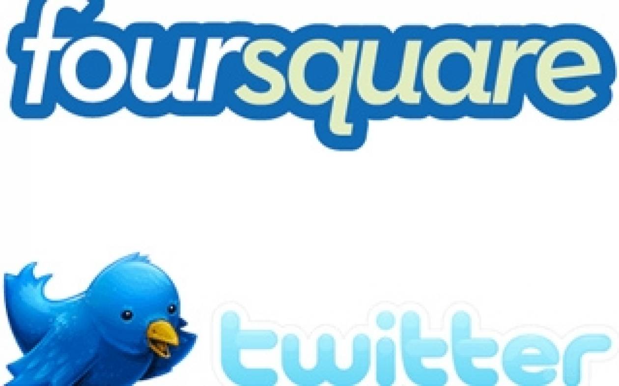 Twitter και Foursquare εις σάρκαν μία