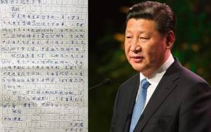 Εννιάχρονος είπε…υπέρβαρο τον Κινέζο πρόεδρο!