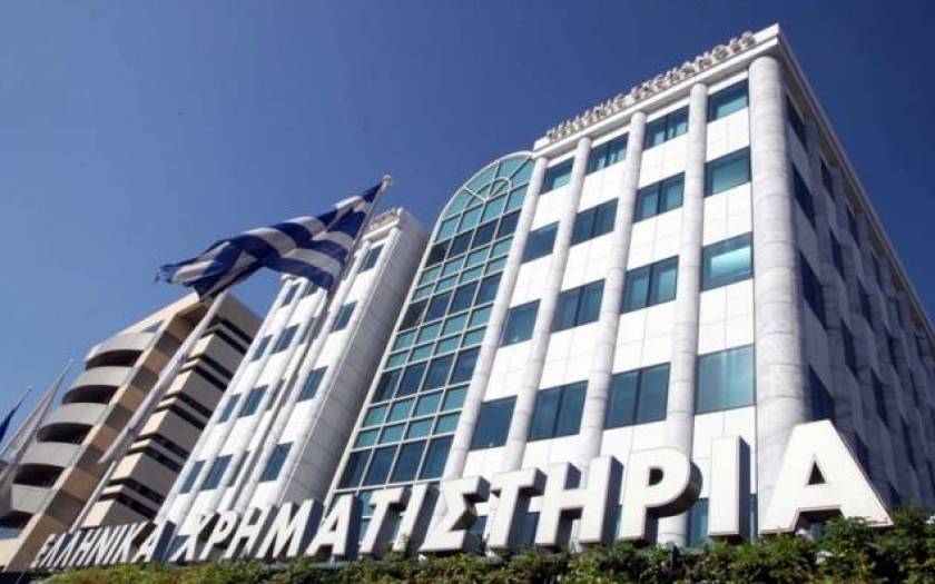 Πτώση 1,41%στο Χρηματιστήριο Αθηνών