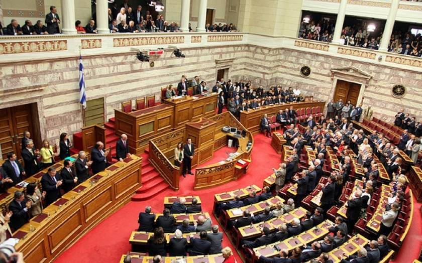 Extension of Greek bailout progamme tabled in parliament