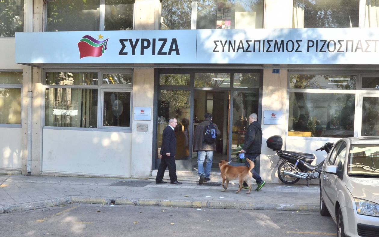 Λήξη συναγερμού για τη βόμβα στα γραφεία του ΣΥΡΙΖΑ