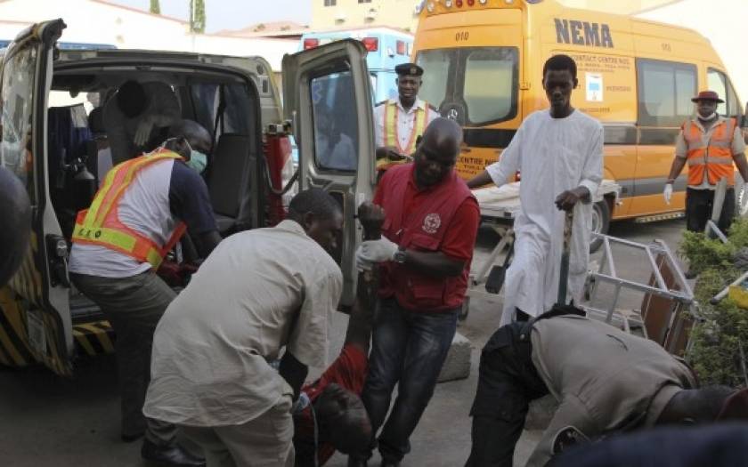 Νιγηρία: 20 νεκροί από έκρηξη βόμβας