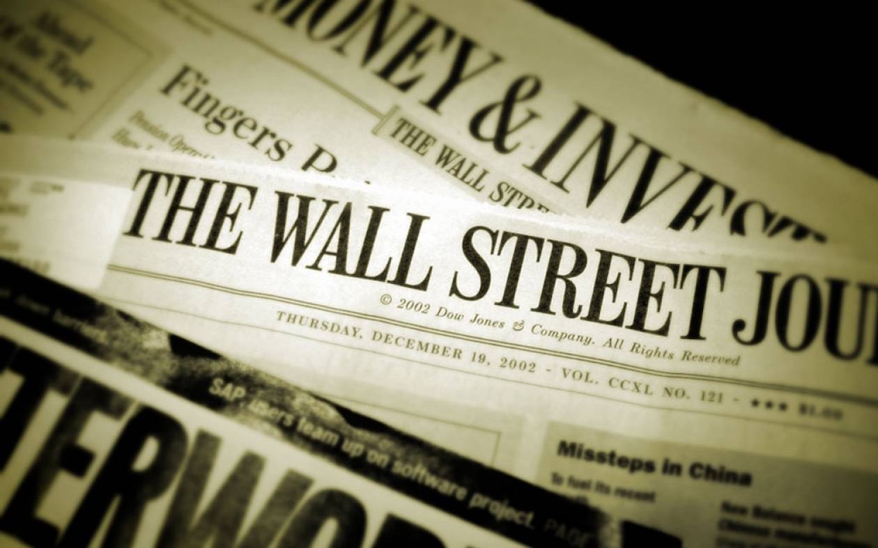 Καταστροφολογίας συνέχεια από Wall Street Journal