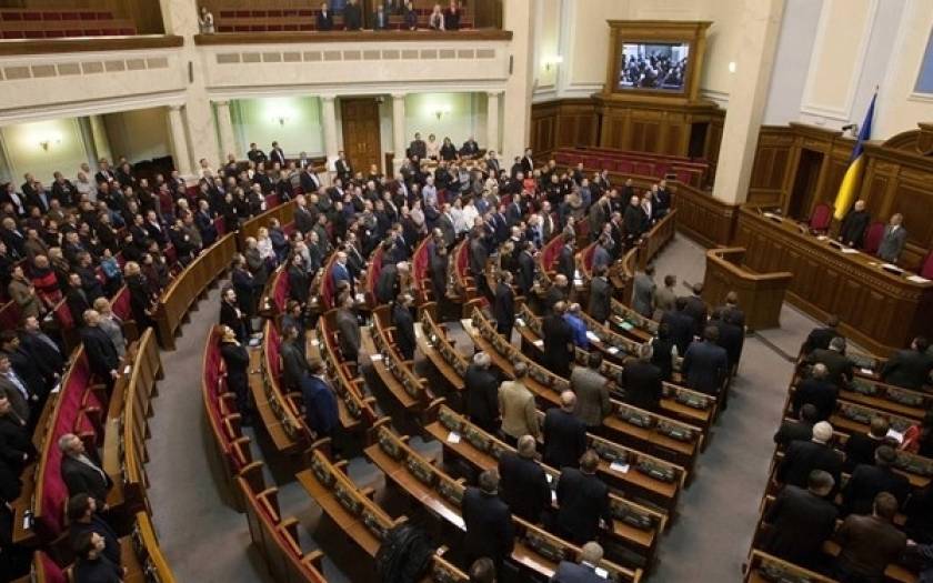 Υπέρ της ένταξης στο ΝΑΤΟ η ουκρανική Βουλή