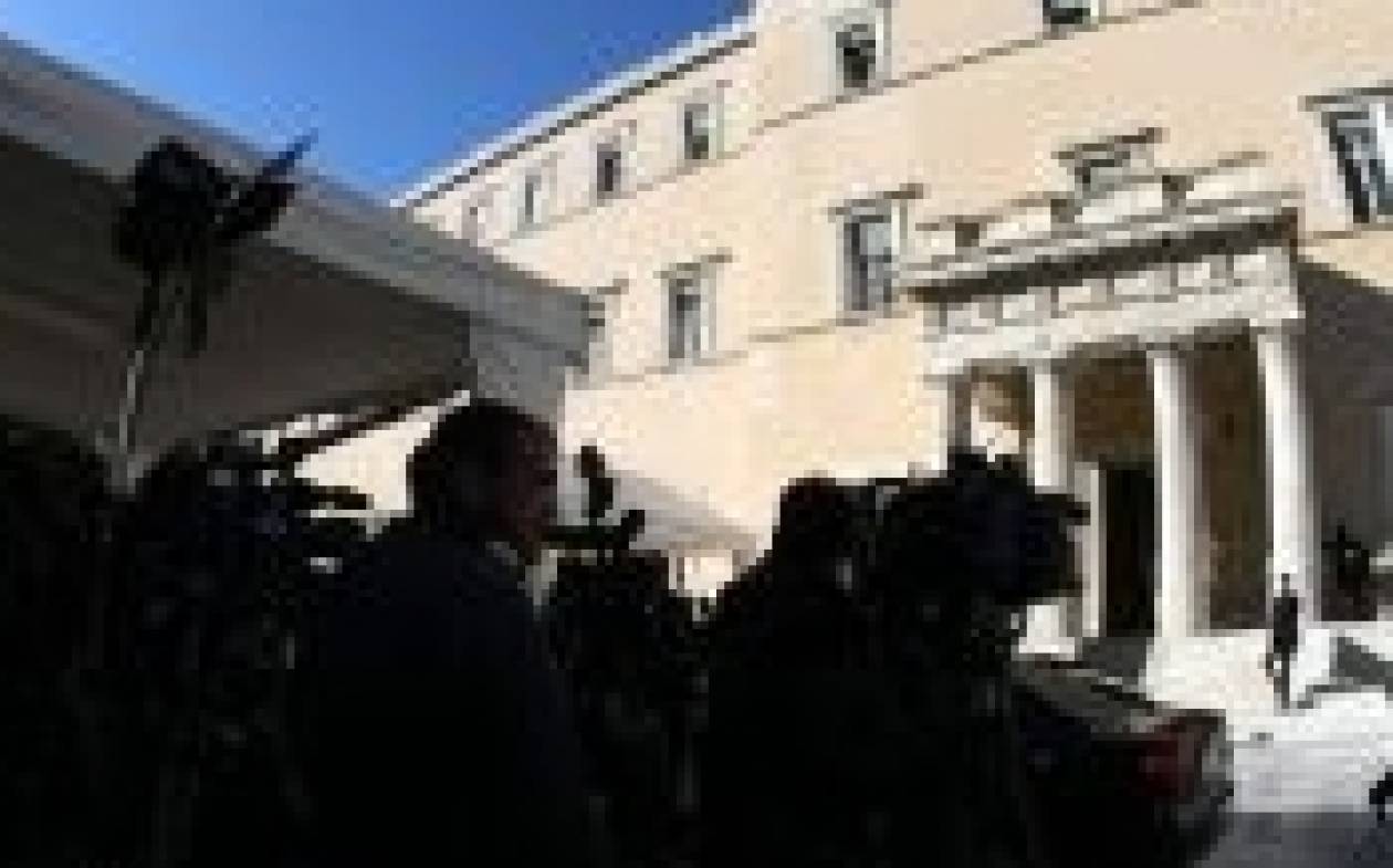 Greek Parliament fails to elect new President