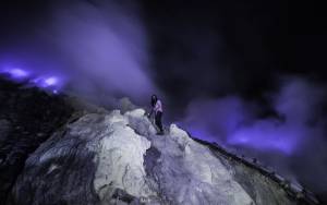 Μυστήριο γύρω από το ηφαίστειο με την μπλε λάβα!
