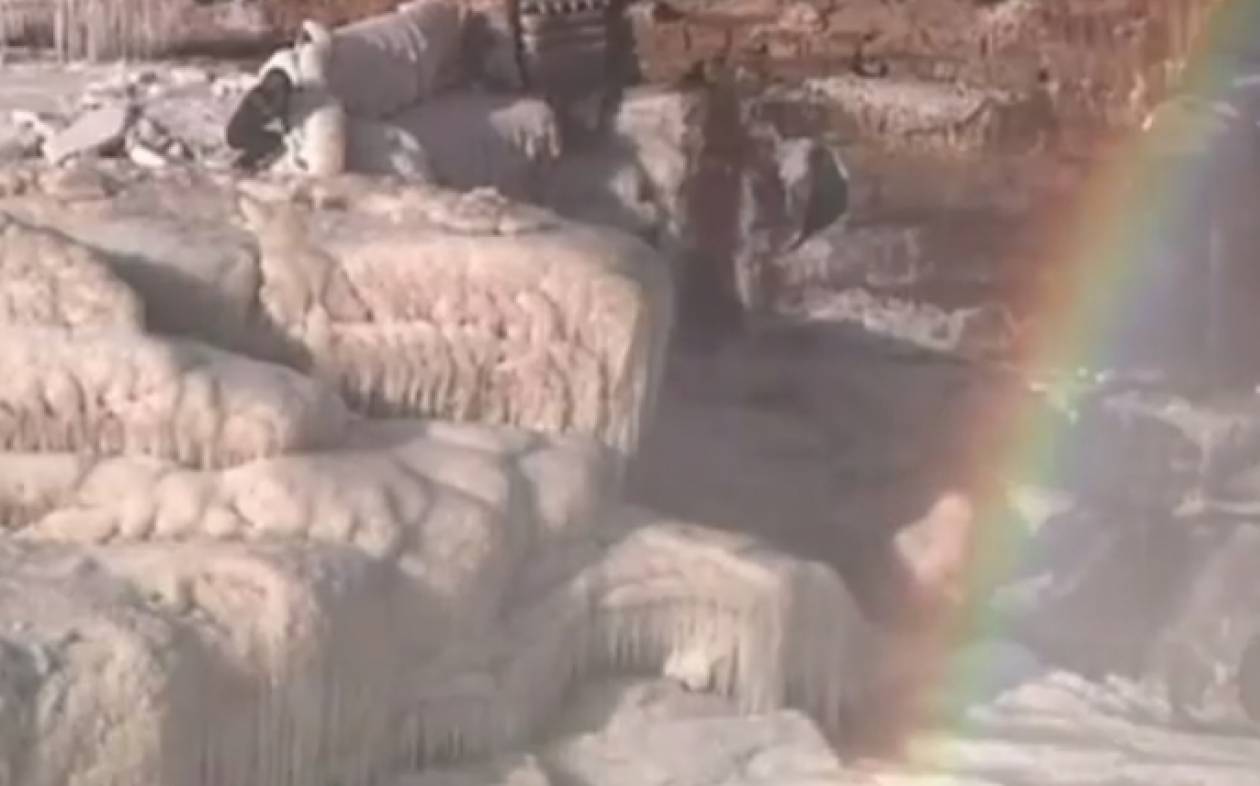 Οι παγωμένοι καταρράκτες του Κίτρινου Ποταμού (video)