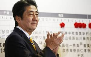 Ιαπωνία: Επανεξελέγη πρωθυπουργός ο Σίνζο Άμπε