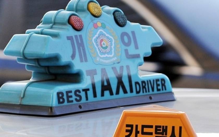 Νότια Κορέα: Στο στόχαστρο η Uber