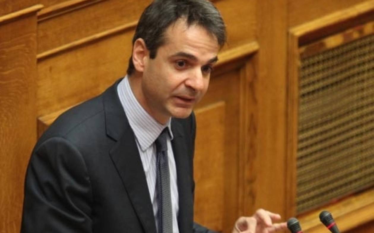 K. Mitsotakis: No way for ND to accept Golden Dawn's support