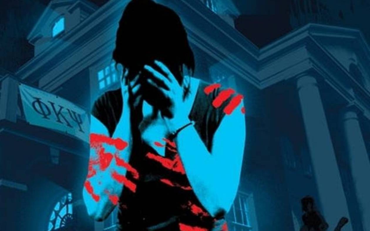 Ρόλινγκ Στόουν: Έρευνα του Κολούμπια για τον ομαδικό βιασμό