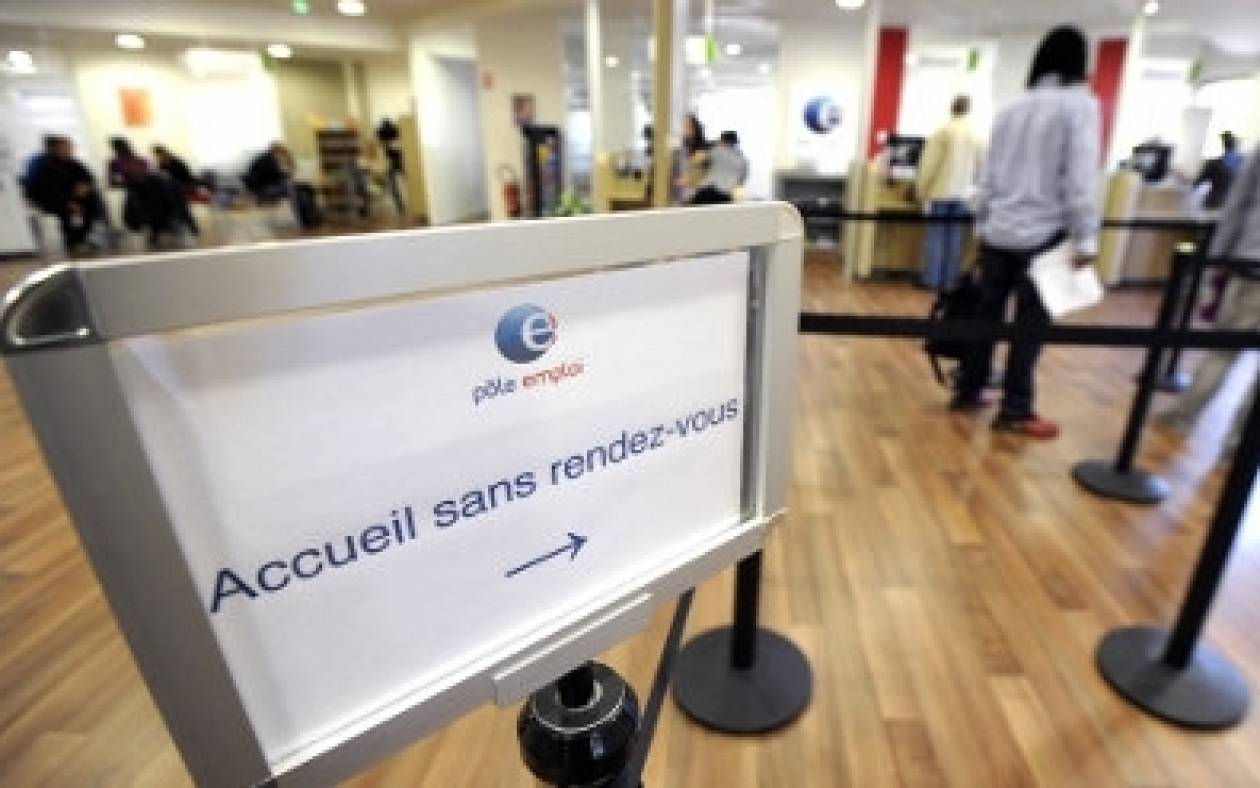 Γαλλία: Στο κόκκινο η ανεργία το Νοέμβριο