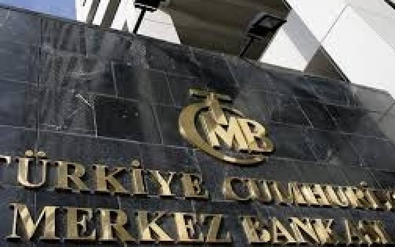 Η κεντρική τράπεζα της Τουρκίας εκνευρίζει τον Ερντογάν