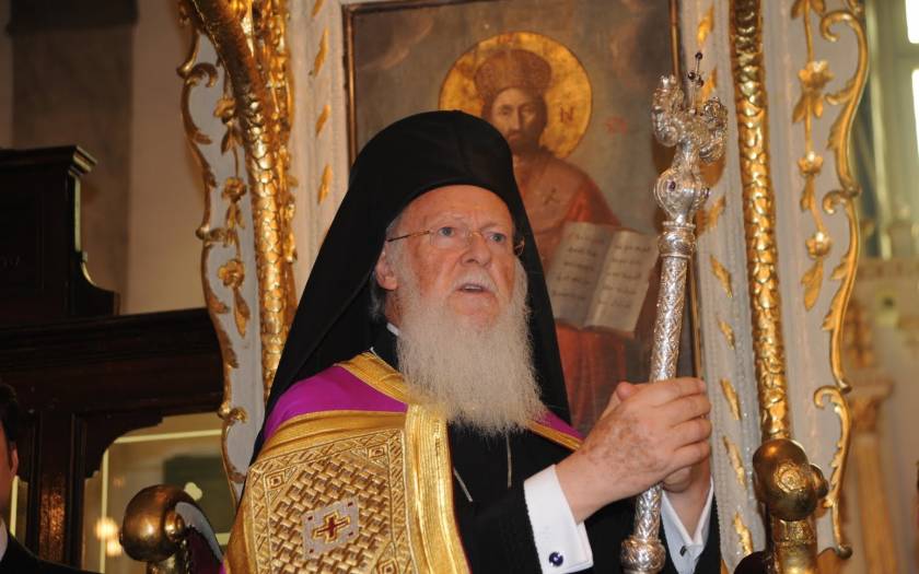Οικουμενικός Πατριάρχης: Να σταματήσει κάθε μορφή βίας
