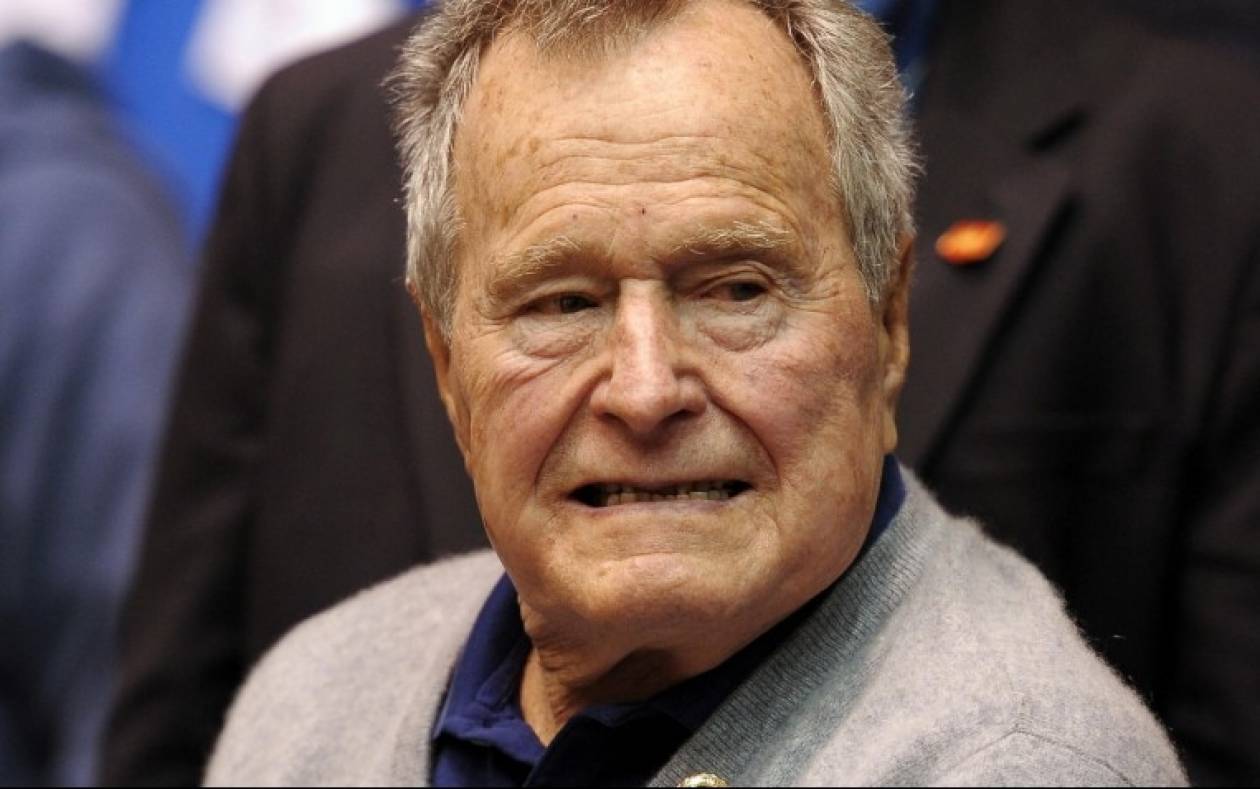 Σε νοσοκομείο θα παραμένει ο Τζορτζ Μπους ο πρεσβύτερος