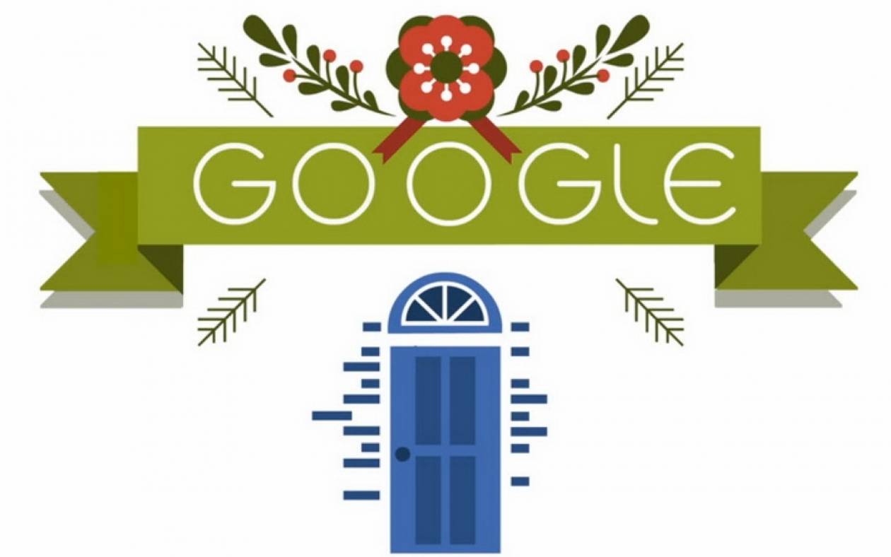 Καλές γιορτές από την Google… με ένα εκπληκτικό animation