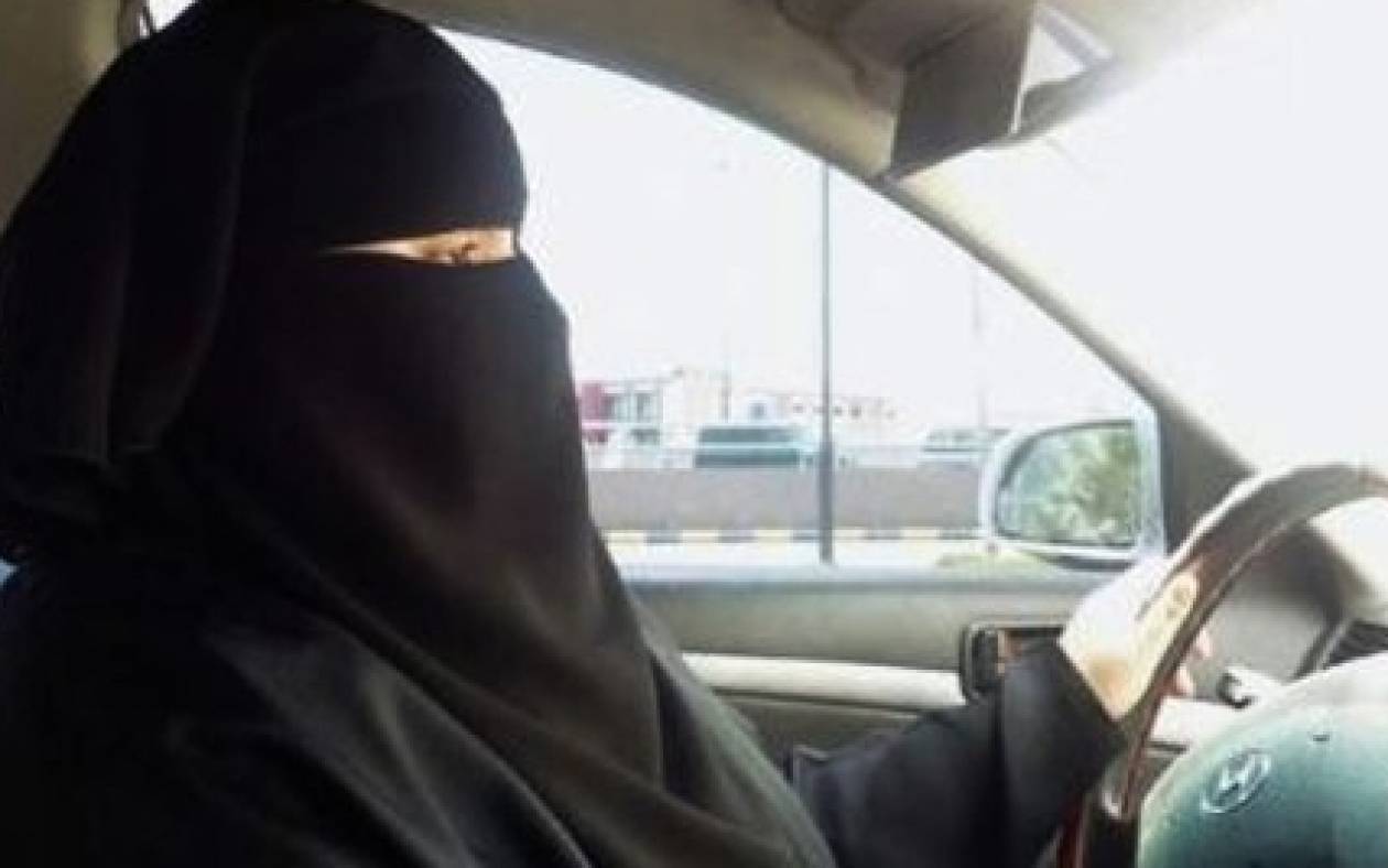 Γυναίκες στο τιμόνι; Όχι στη Σαουδική Αραβία…