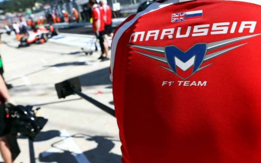 F1 Η ομάδα Haas αγοράζει το HQ της Marussia