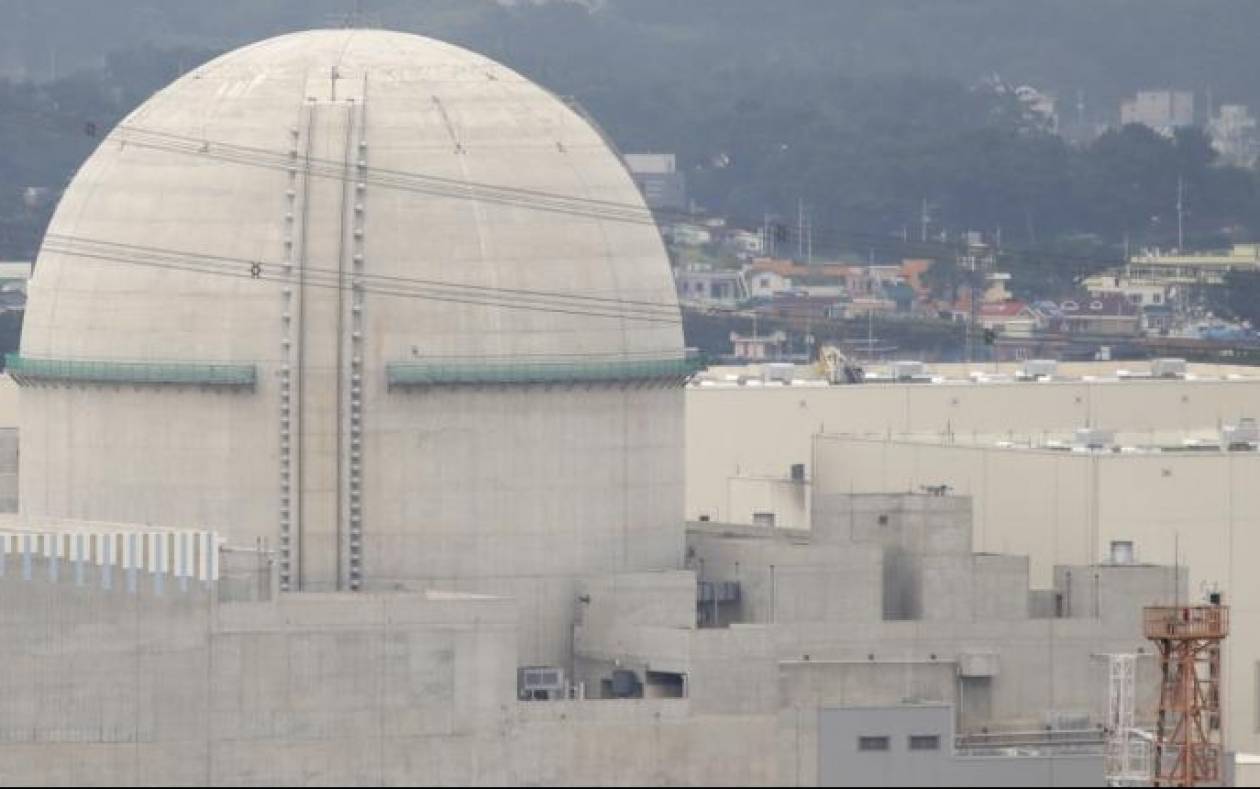Ν.Κορέα: Τρεις νεκροί από διαρροή αερίου σε πυρηνικό σταθμό