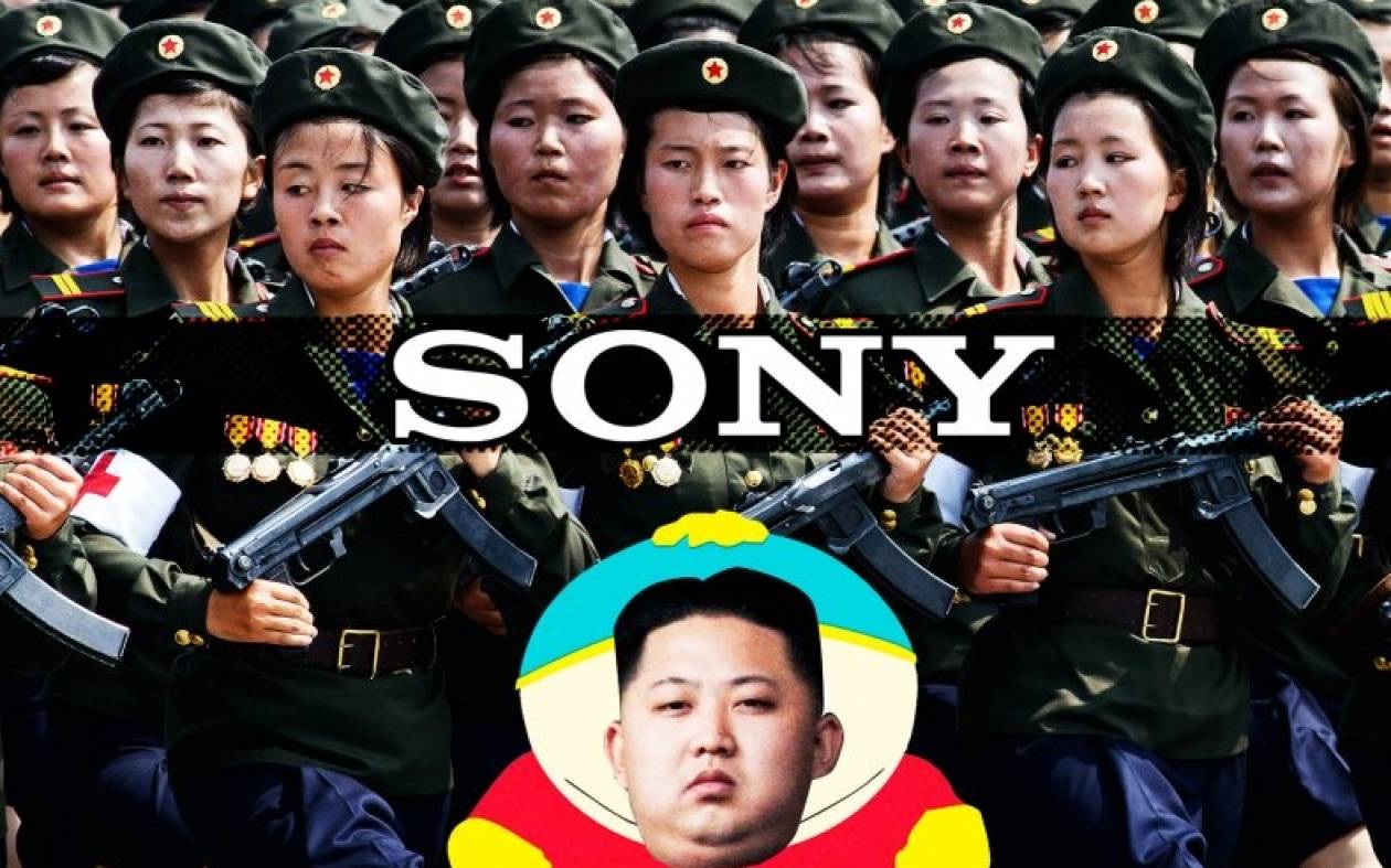Θεωρίες συνομωσίας για την υπόθεση Sony