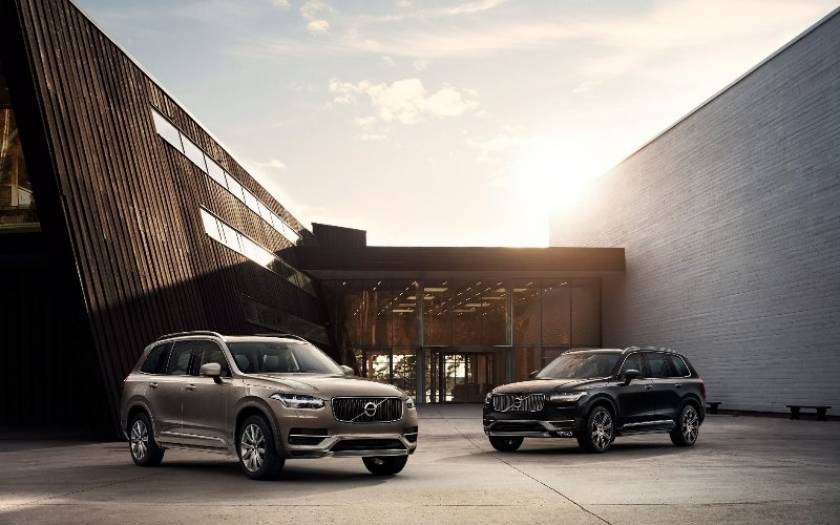 Η νέα διεθνής στρατηγική Marketing της Volvo