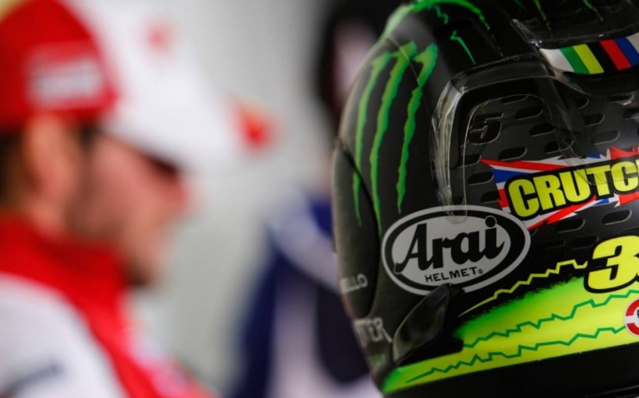 MotoGP: Η χειρότερη στιγμή του C. Crutchlow