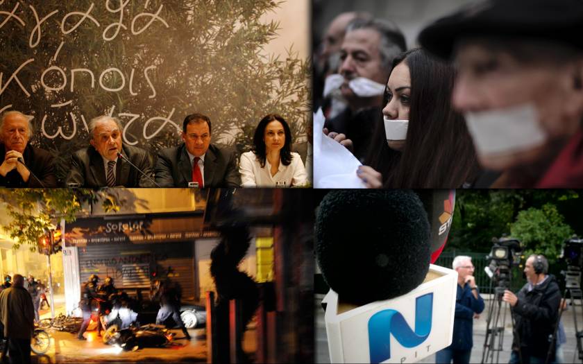 Ανασκόπηση 2014: O κόσμος των media (pics)