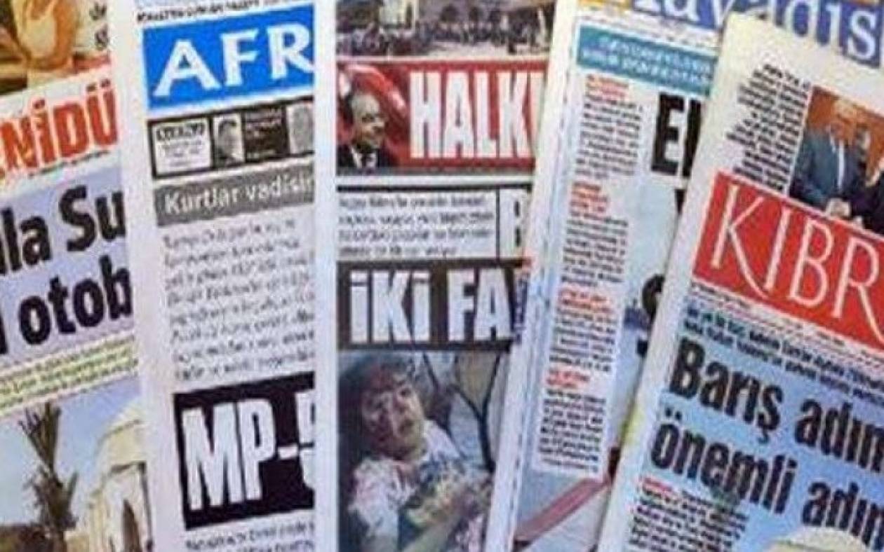 Επισκόπηση τουρκοκυπριακού τύπου (29/12/2014)