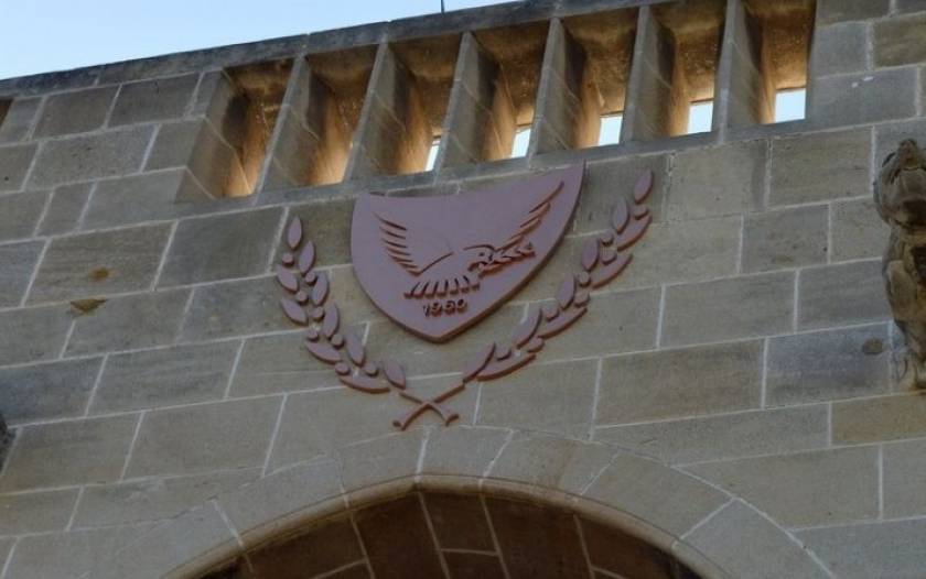 Οι μεταρρυθμίσεις που πρέπει να γίνουν στην Κύπρο το 2015