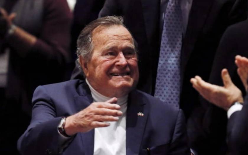 ΗΠΑ: Βγήκε από το νοσοκομείο ο Τζορτζ Μπους ο πρεσβύτερος