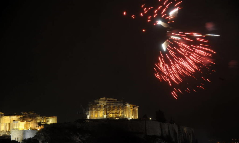 Έτσι υποδέχτηκε η Αθήνα το 2015 (pics)