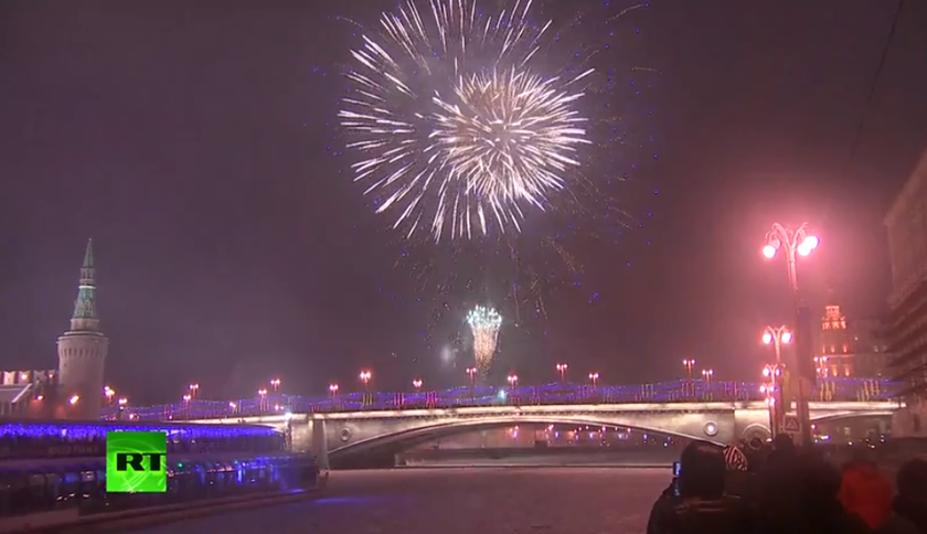 Πρωτοχρονιά 2015: Πώς υποδέχθηκε το νέο έτος ο πλανήτης