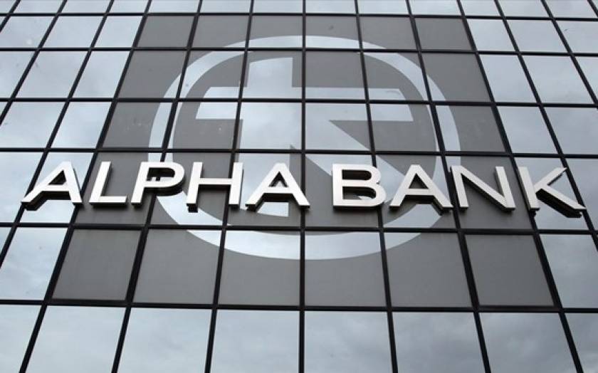 Με 66,74% το ΤΧΣ στο μετοχικό κεφάλαιο της Alpha Bank