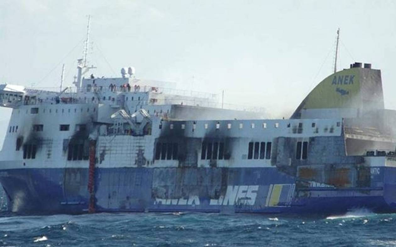 Νόρμαν Ατλάντικ: Ξεκίνησε η ρυμούλκηση του πλοίου