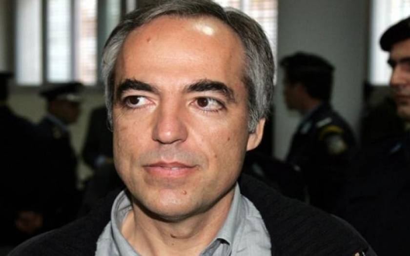Κουφοντίνας, Γιωτόπουλος και άλλοι βαρυποινίτες στις φυλακές Δομοκού