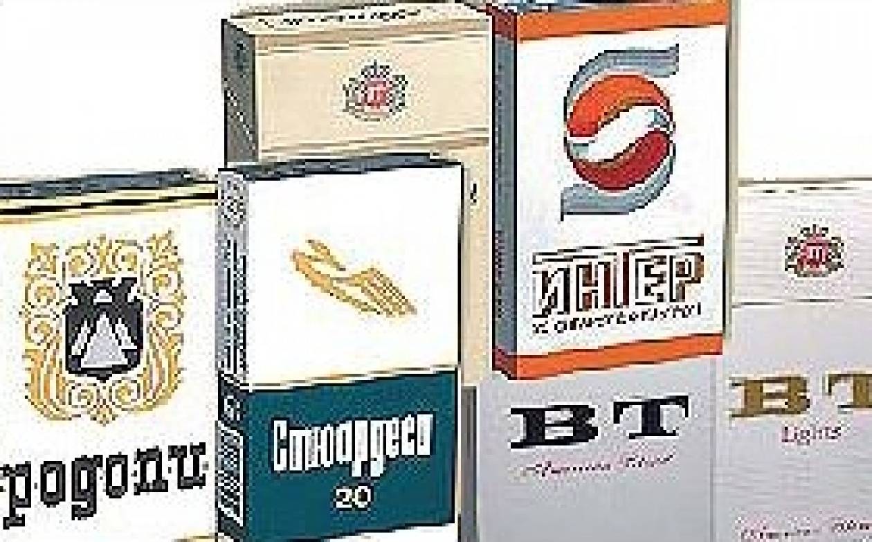 Ακριβά κοστίζουν στη βουλγαρική κυβέρνηση τα παράνομα τσιγάρα