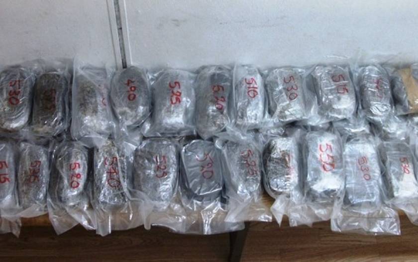 Τρεις συλλήψεις για μεγάλη ποσότητα ηρωίνης στο Περιστέρι