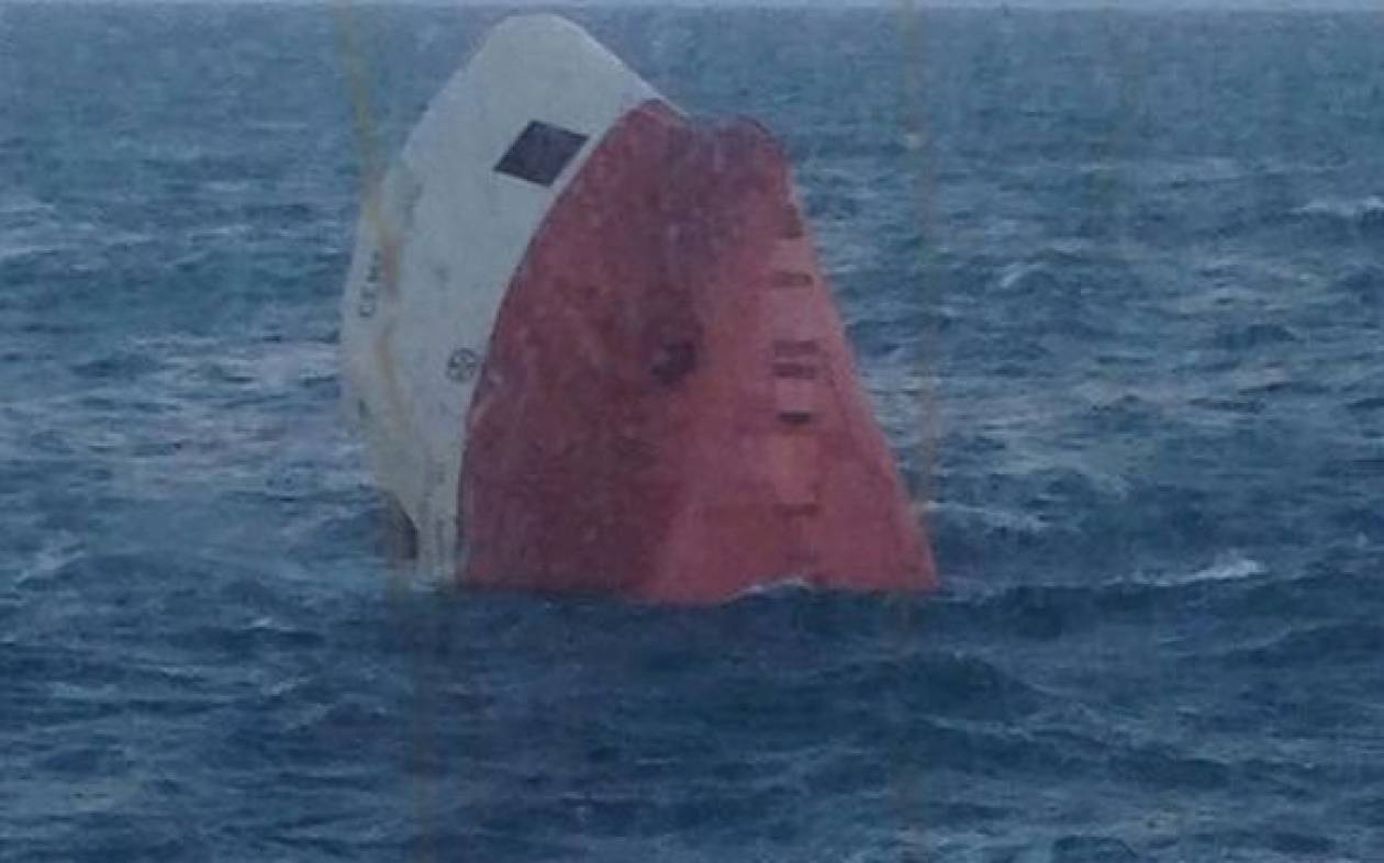 Βρετανία: Οκτώ αγνοούμενοι από βύθιση πλοίου με σημαία Κύπρου
