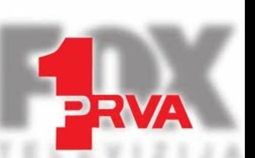 Ψηφιακή άδεια για το TV PRVA του ομίλου ΑΝΤ1