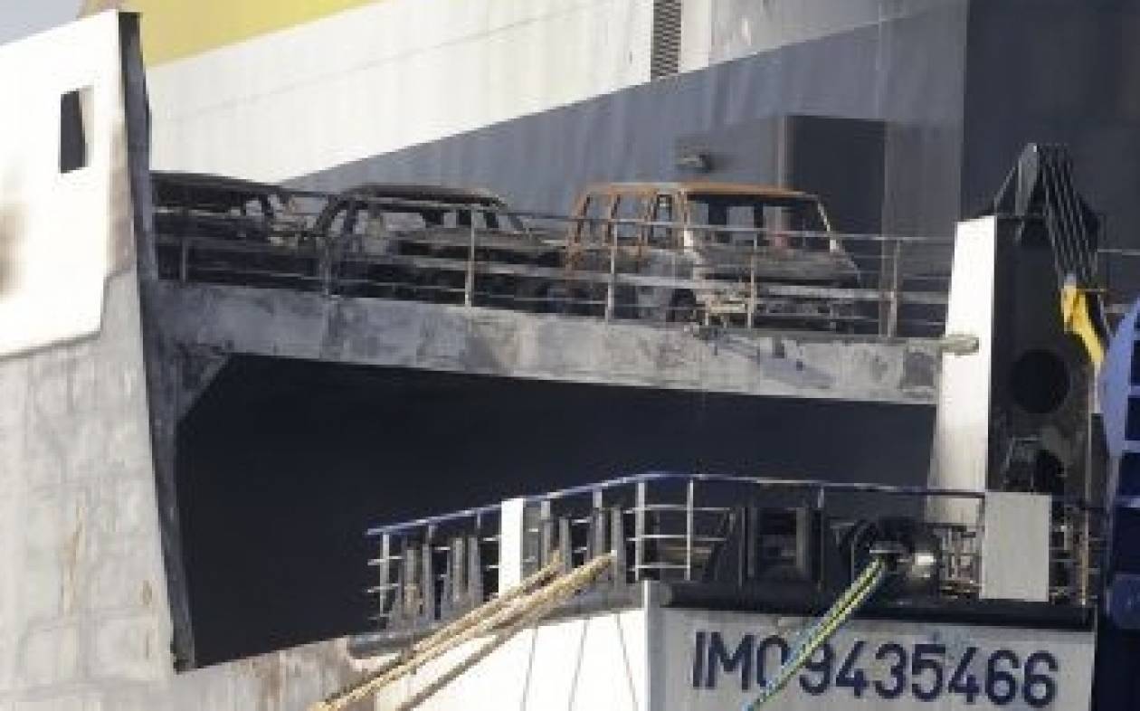 Νόρμαν Ατλάντικ: Στο πλοίο πραγματογνώμονες και πυροσβέστες