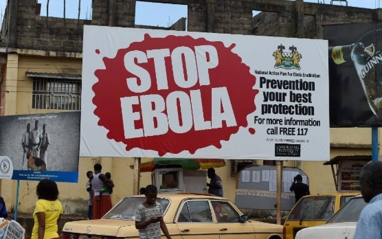 ΟΗΕ: Δεν υπάρχει «plan b» για τον Έμπολα