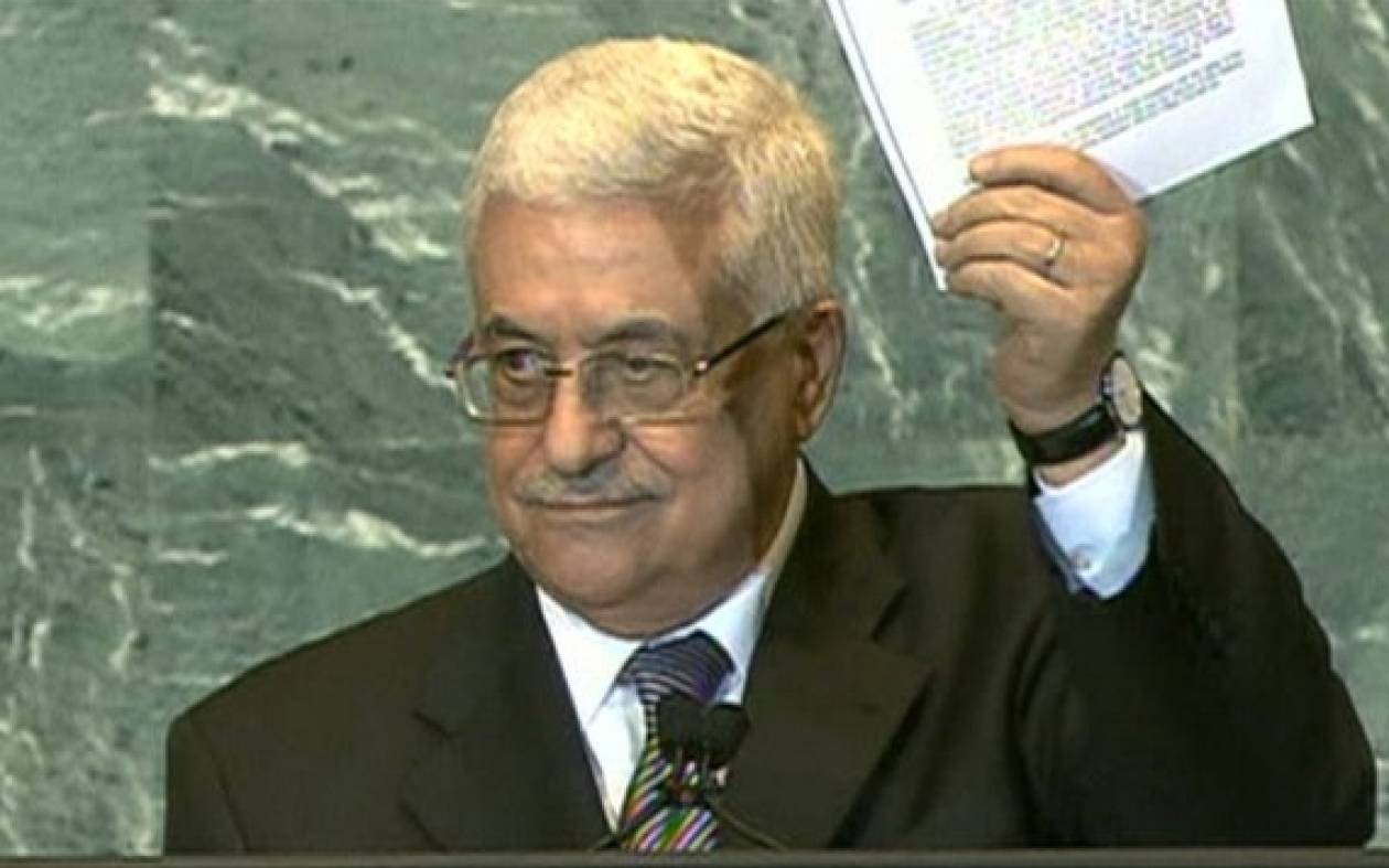 Εκ νέου υποβολή ψηφίσματος για τη δημιουργία Παλαιστινιακού κράτους